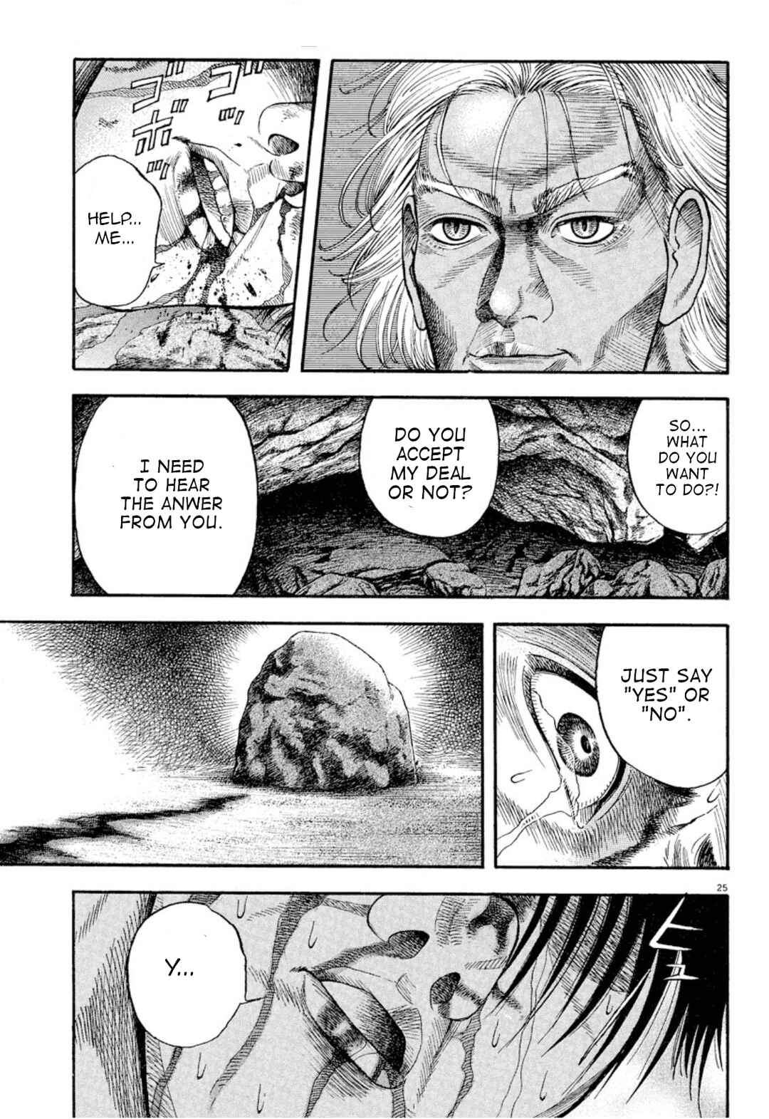 Page 25 Chapter 2 Omega Tribe