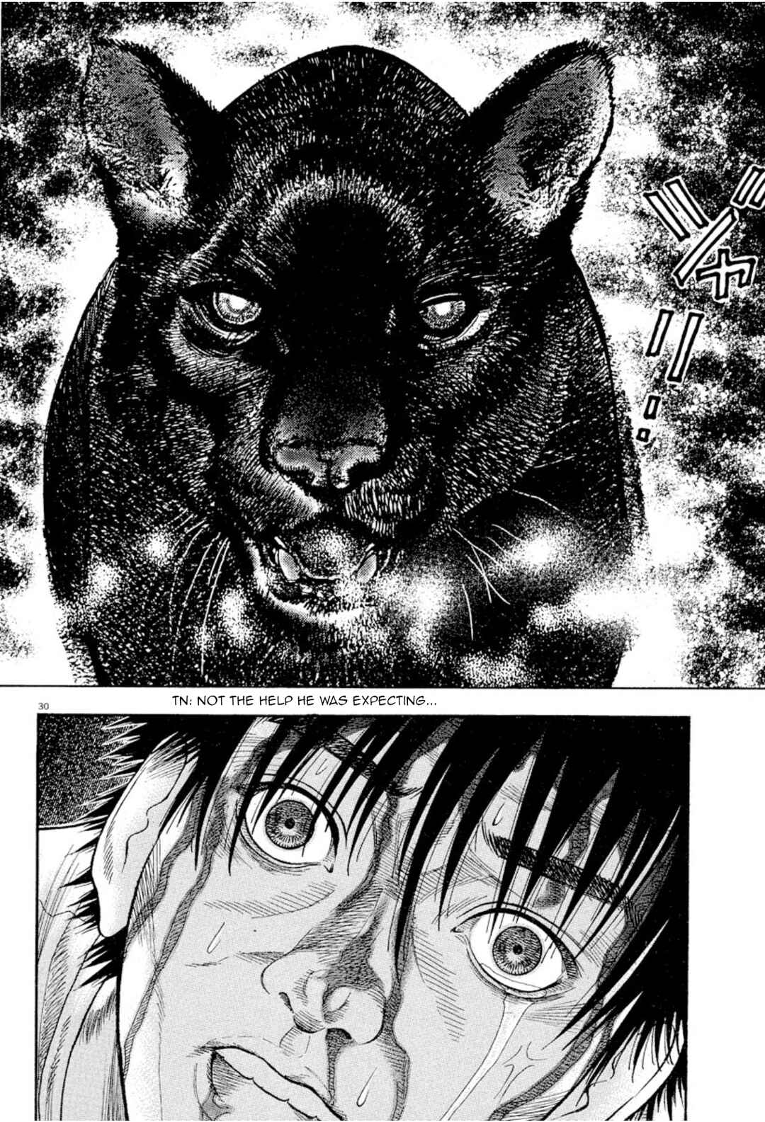 Page 29 Chapter 2 Omega Tribe