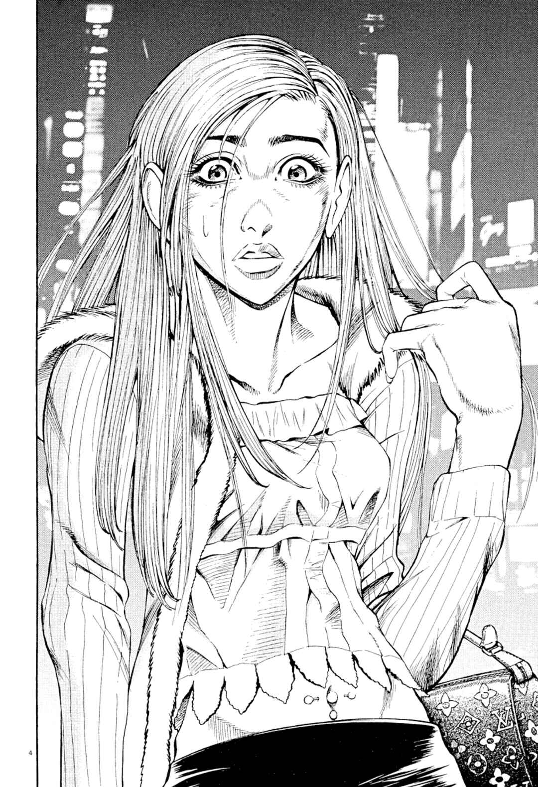Page 4 Chapter 21 Omega Tribe