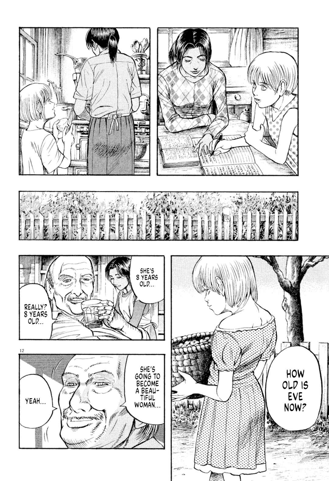 Page 12 Chapter 26 Omega Tribe