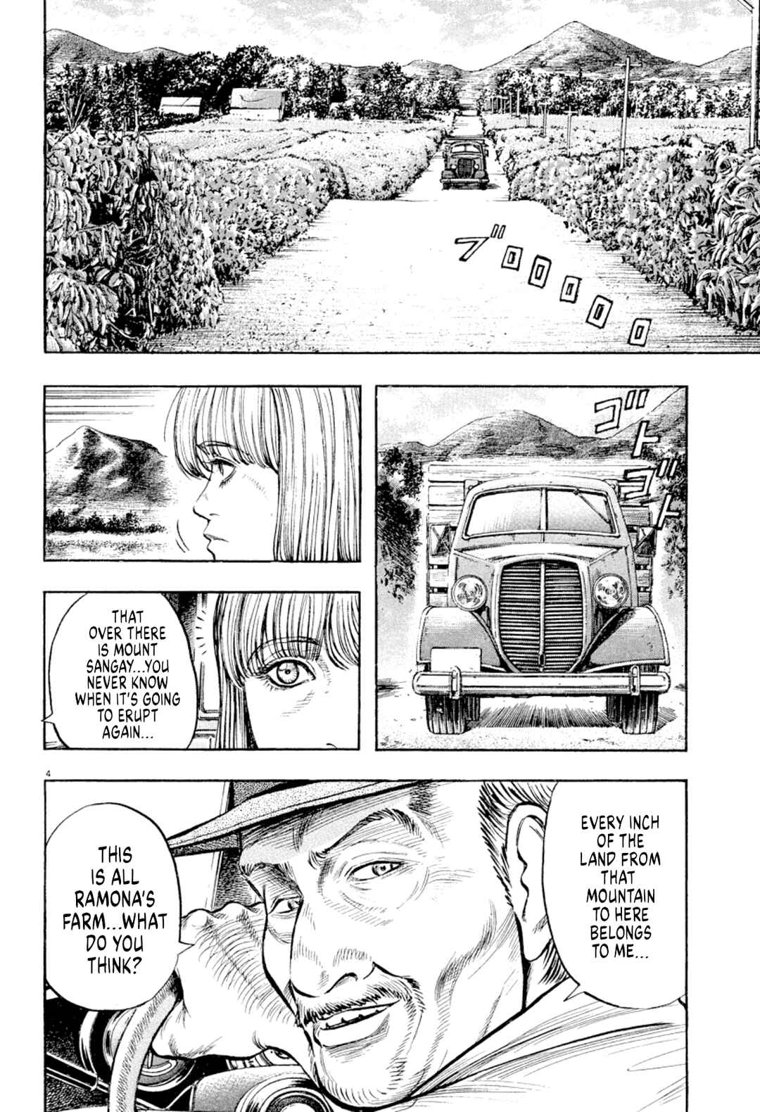 Page 4 Chapter 26 Omega Tribe