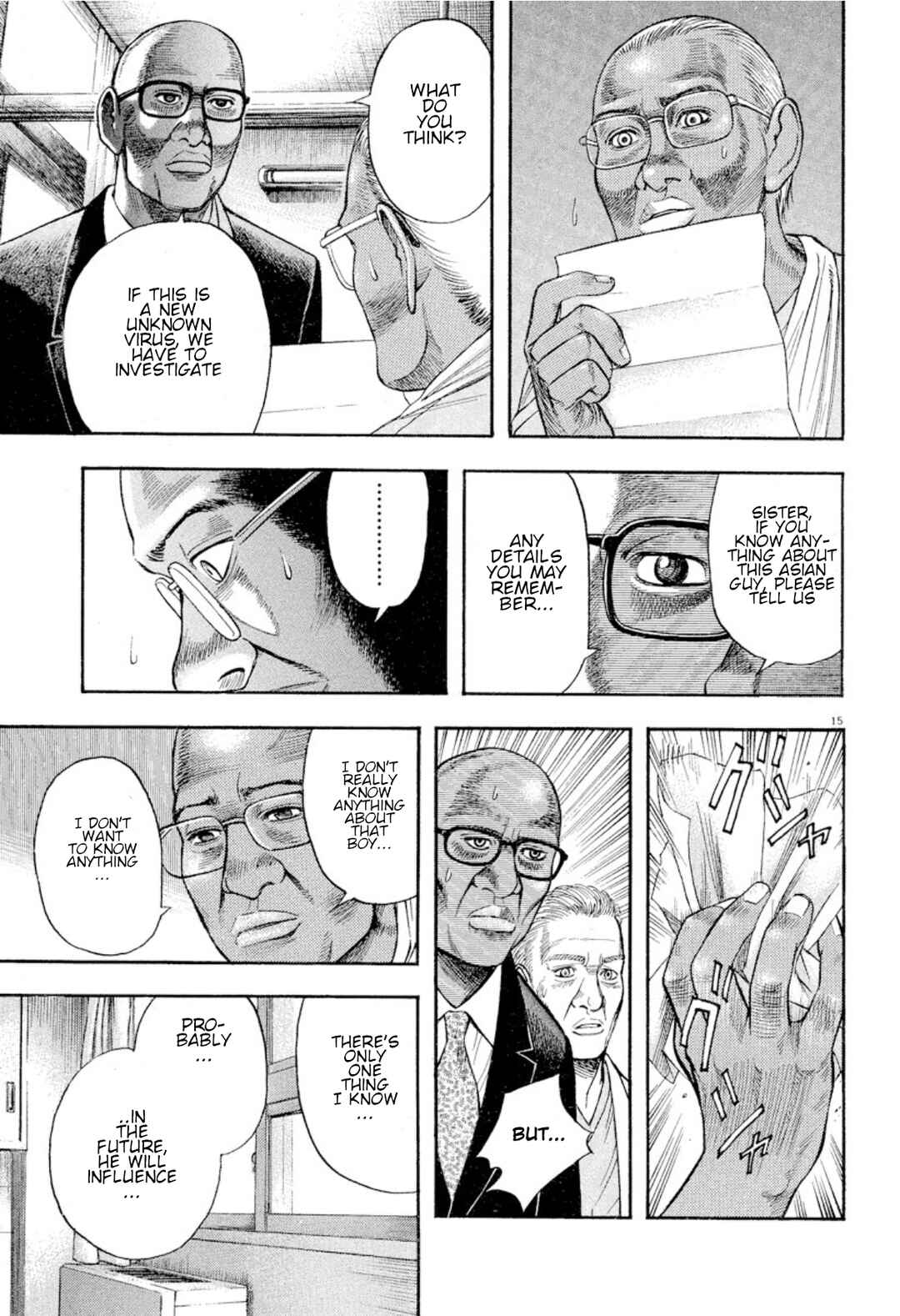 Page 14 Chapter 11 Omega Tribe