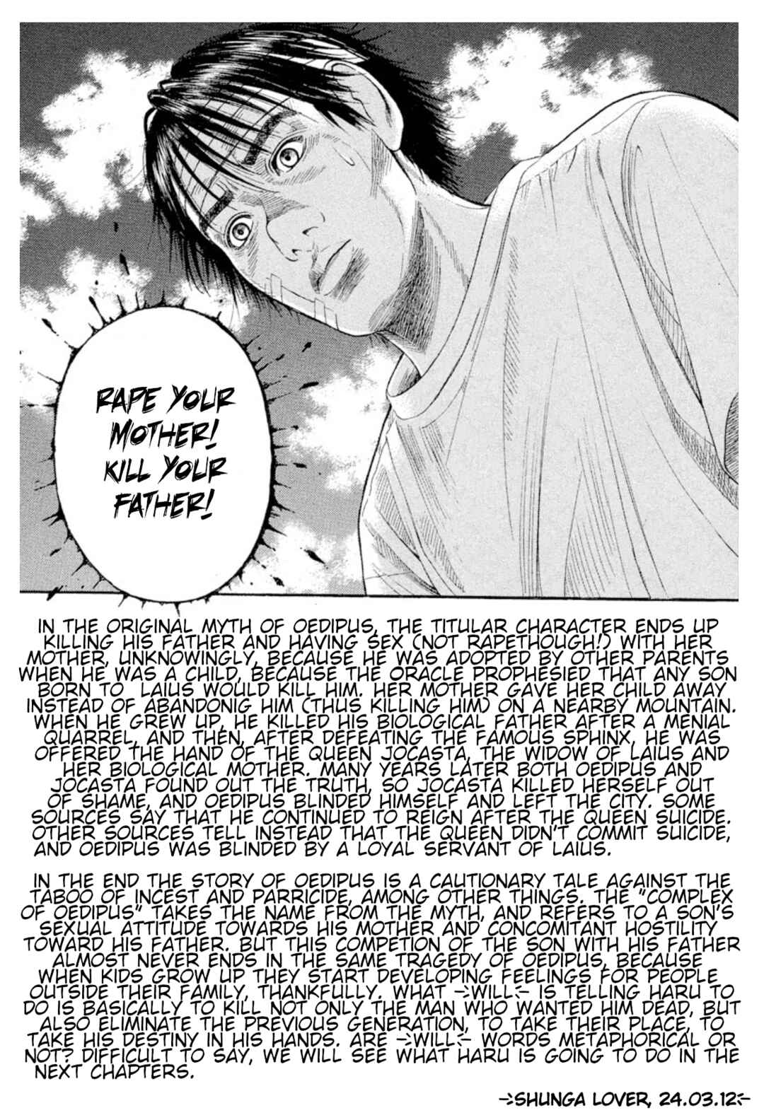 Page 18 Chapter 11 Omega Tribe
