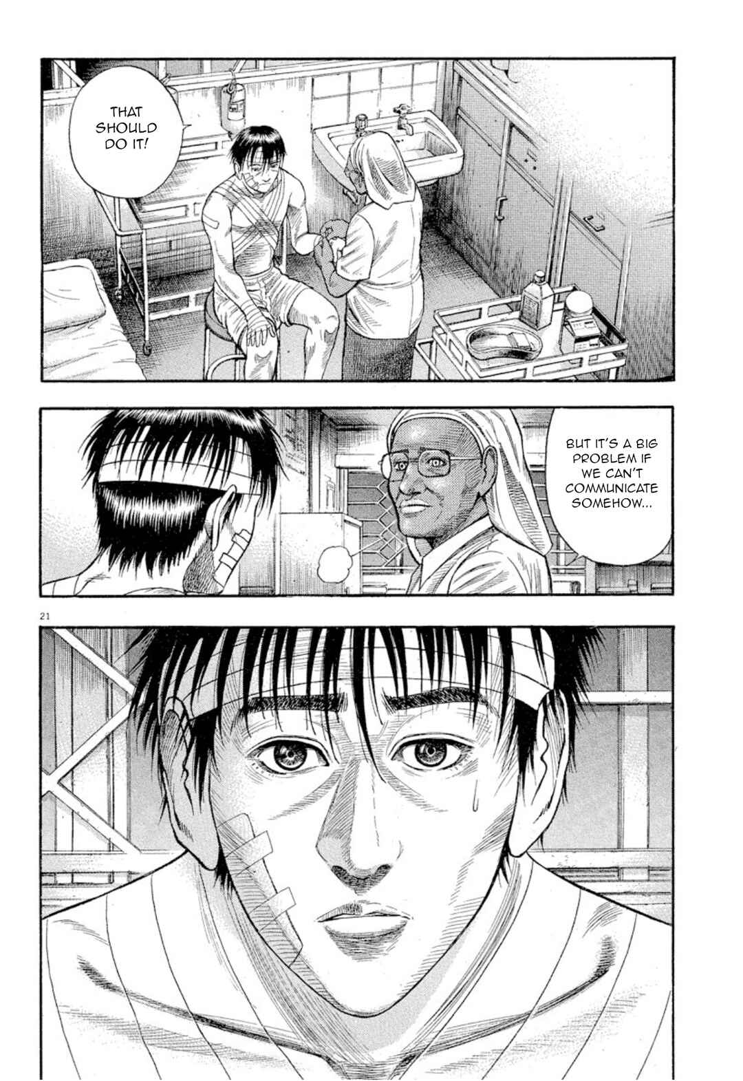 Page 19 Chapter 5 Omega Tribe
