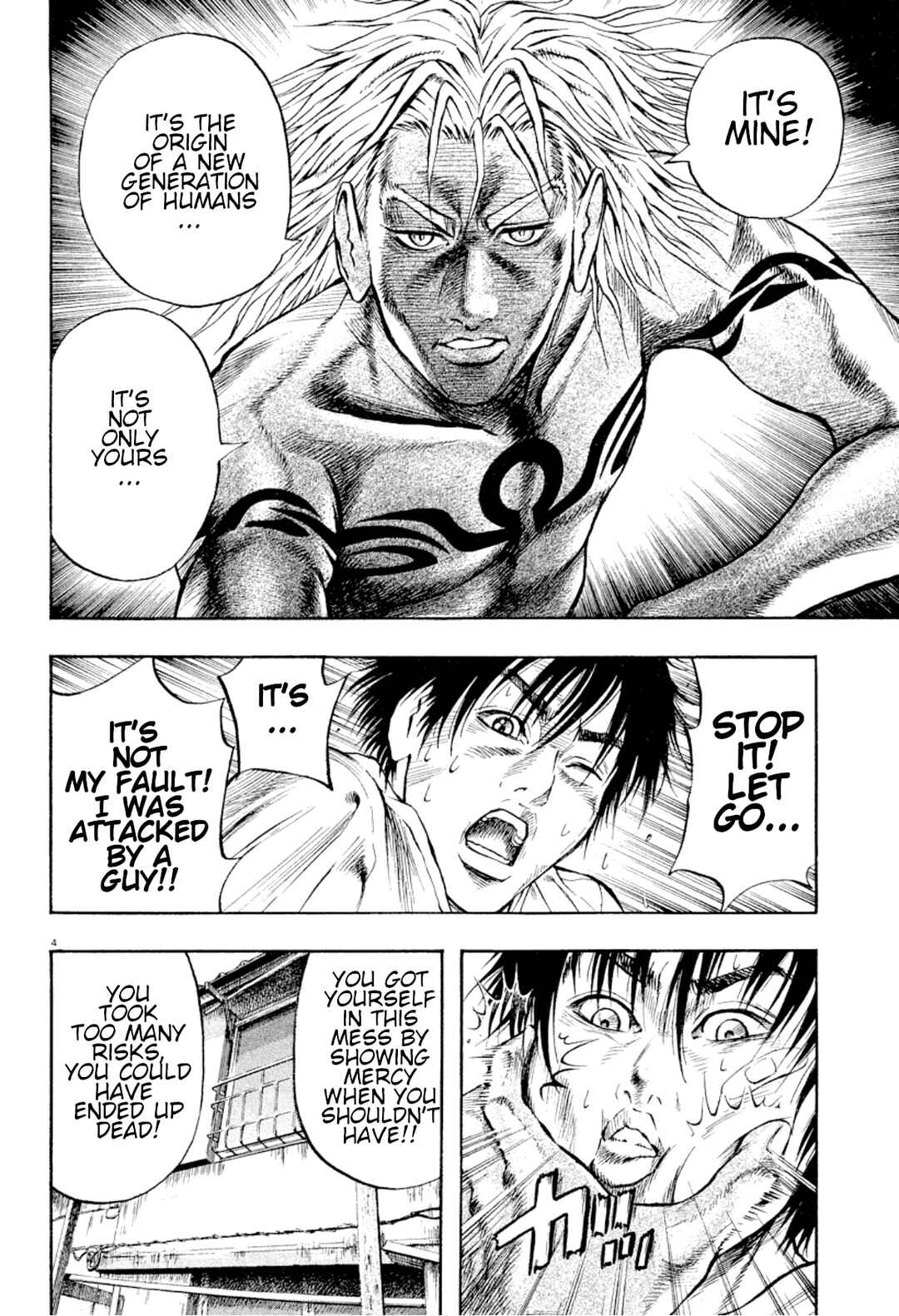 Page 6 Chapter 20 Omega Tribe