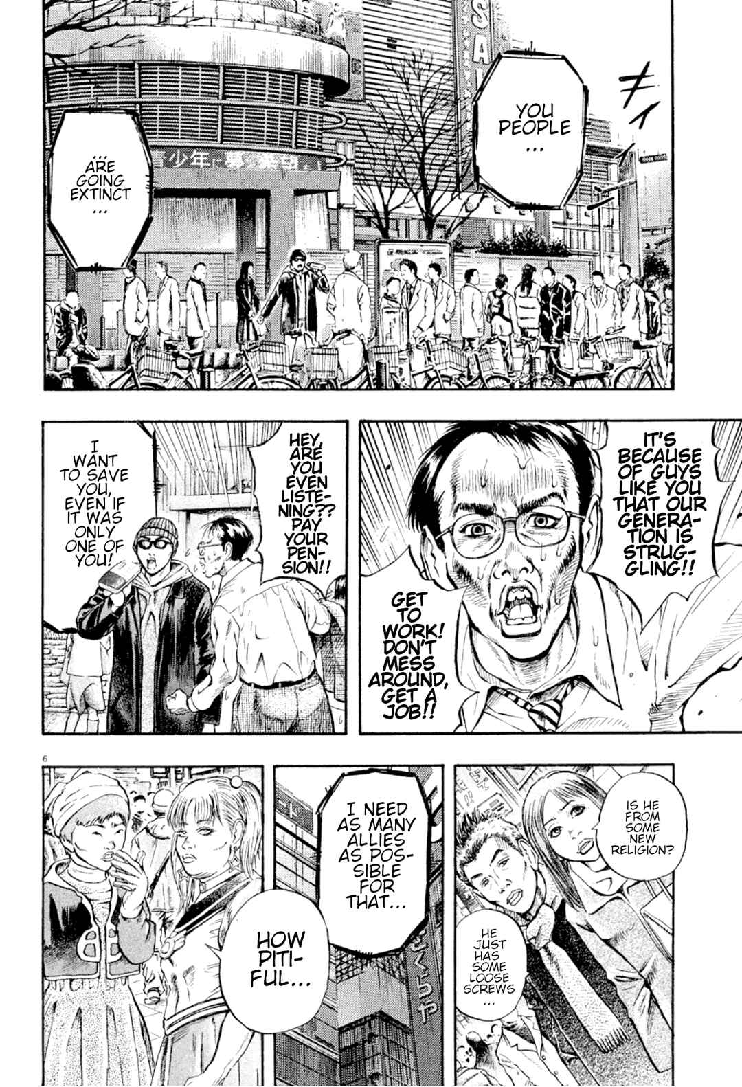 Page 8 Chapter 20 Omega Tribe