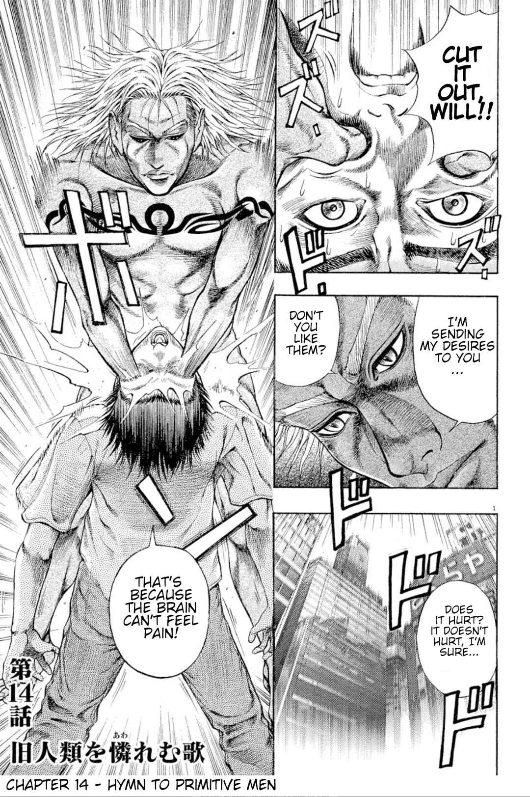 Page 1 Chapter 14 Omega Tribe