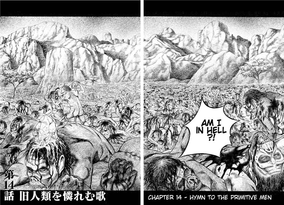 Page 5 Chapter 14 Omega Tribe