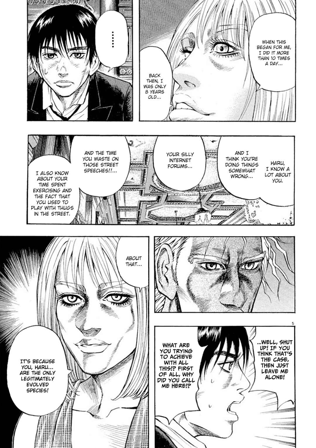 Page 4 Chapter 32 Omega Tribe