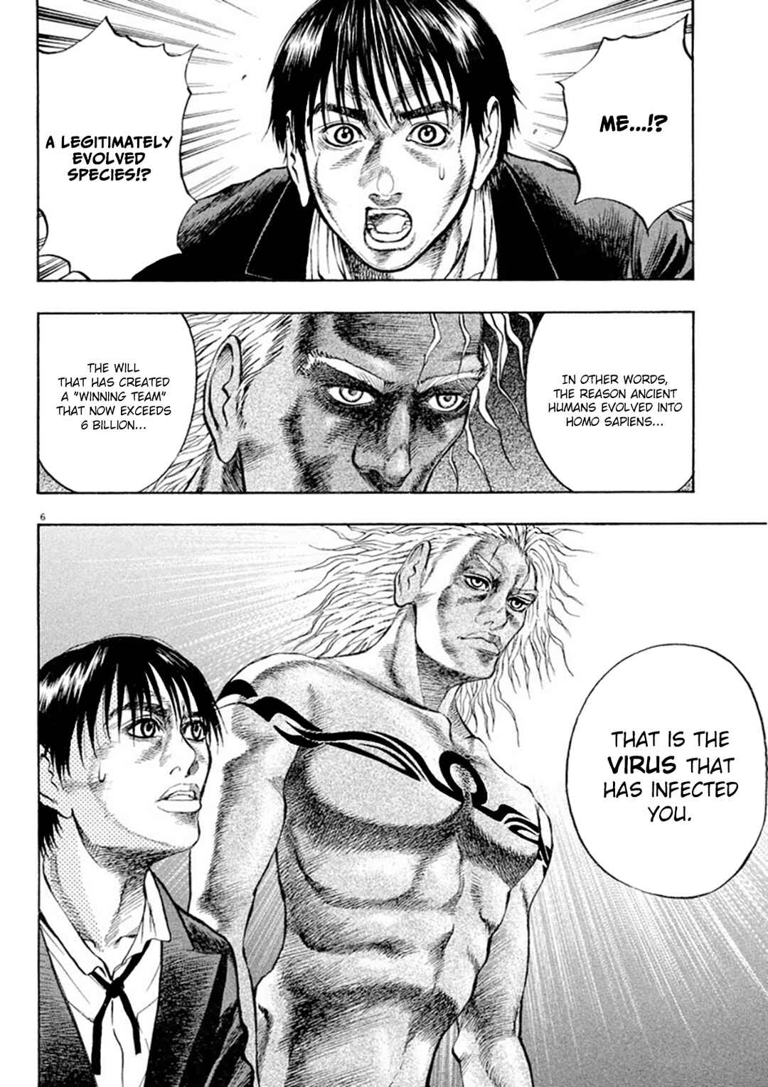 Page 5 Chapter 32 Omega Tribe