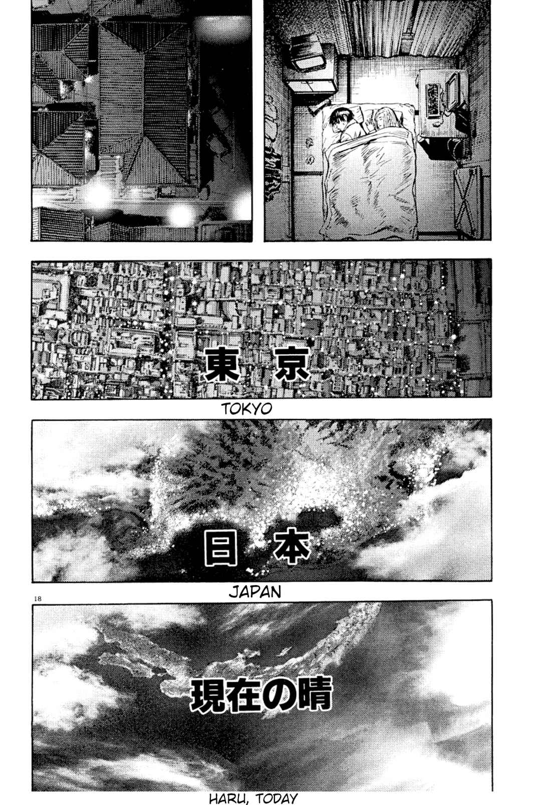 Page 18 Chapter 24 Omega Tribe