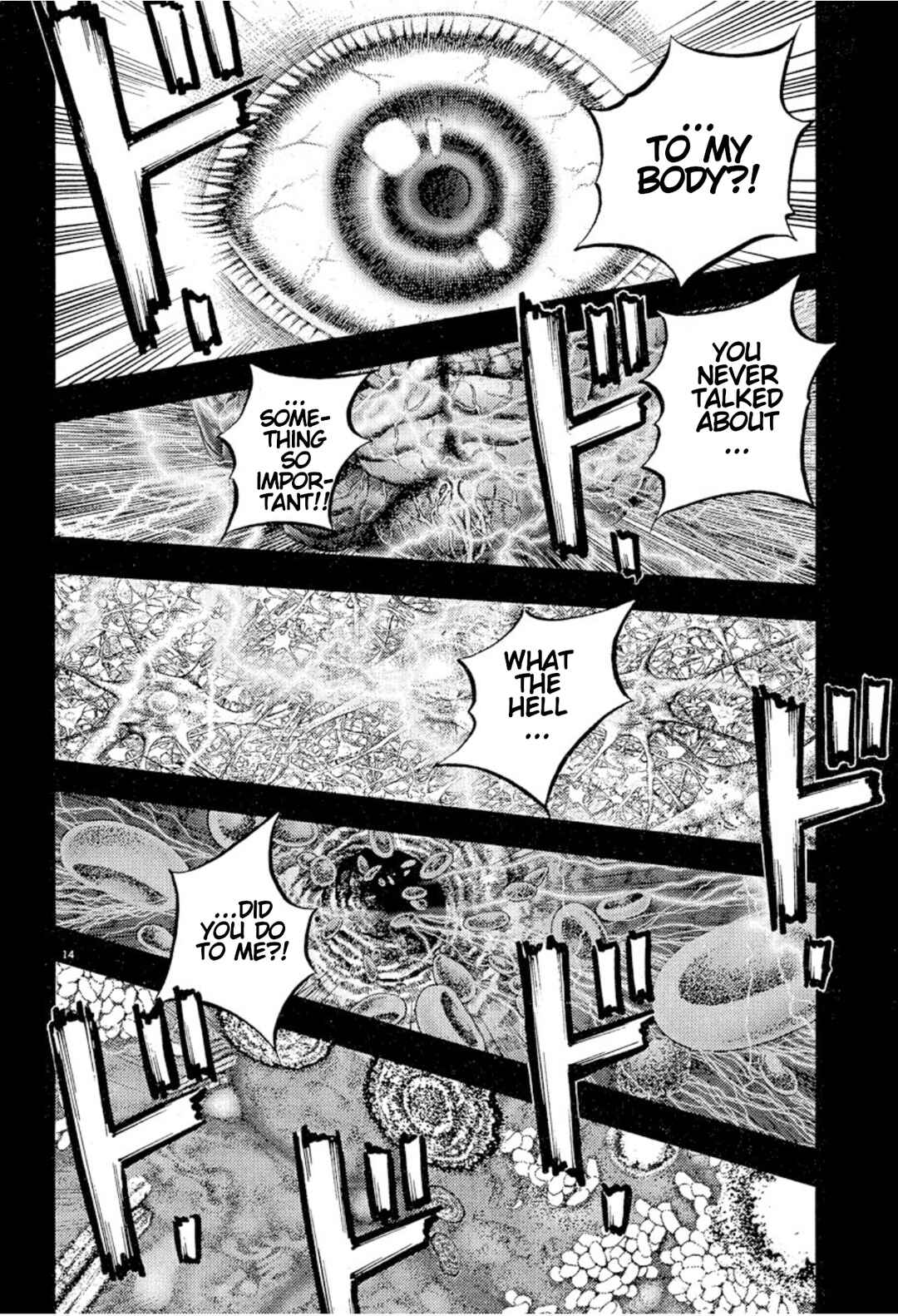 Page 14 Chapter 16 Omega Tribe