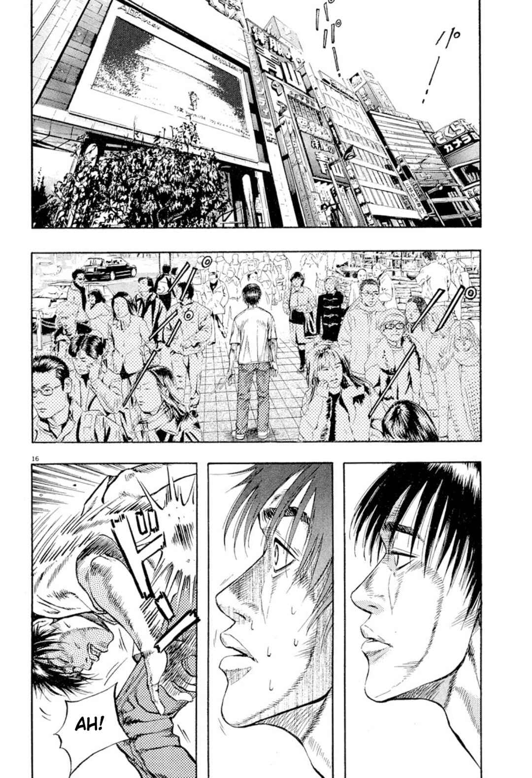 Page 16 Chapter 16 Omega Tribe