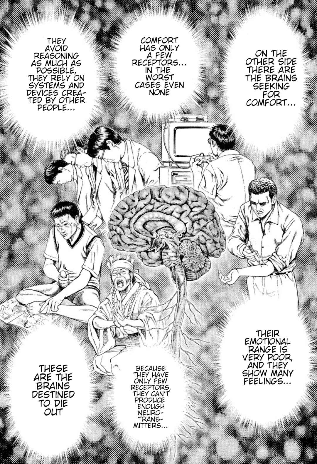 Page 9 Chapter 16 Omega Tribe