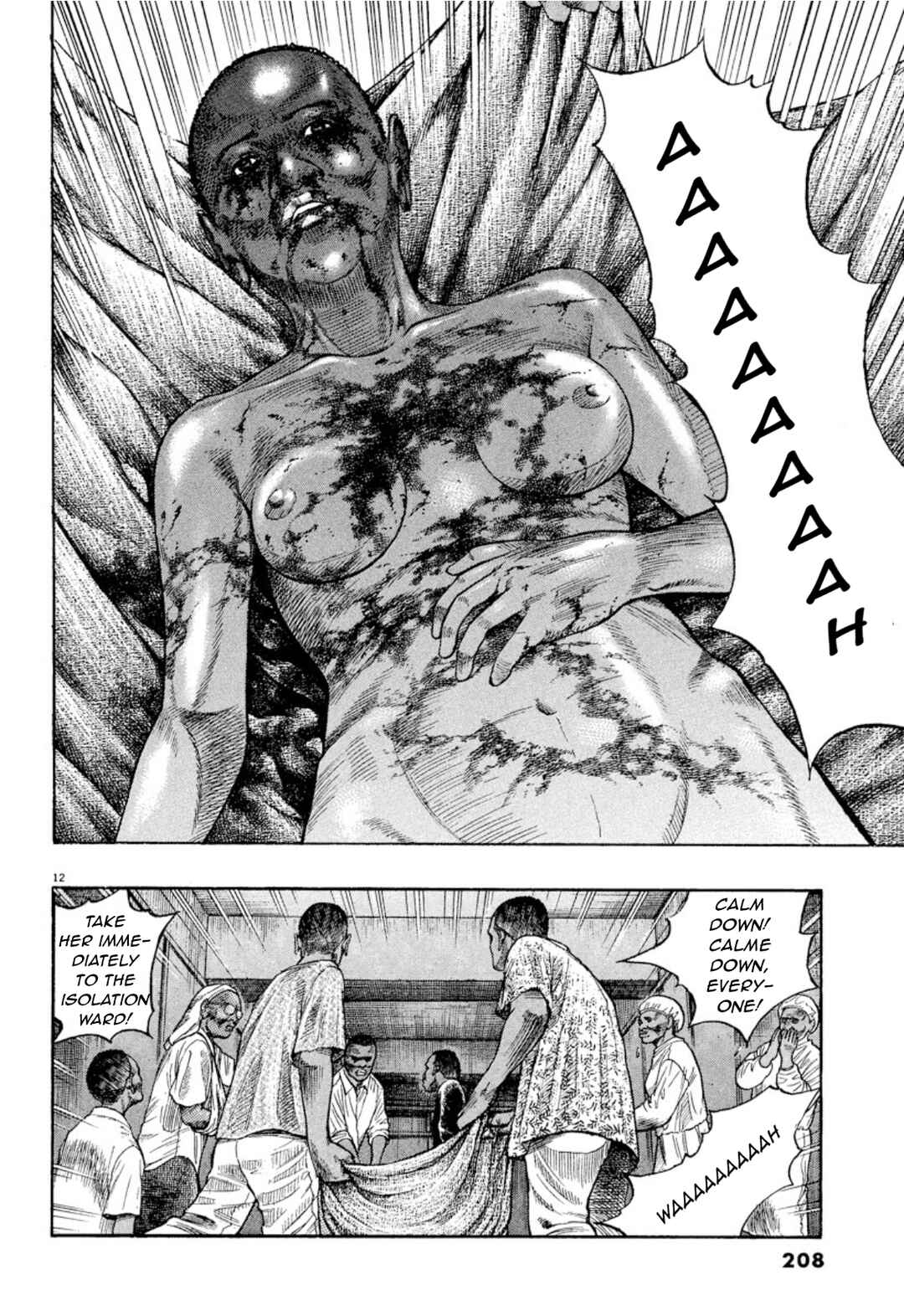 Page 12 Chapter 8 Omega Tribe