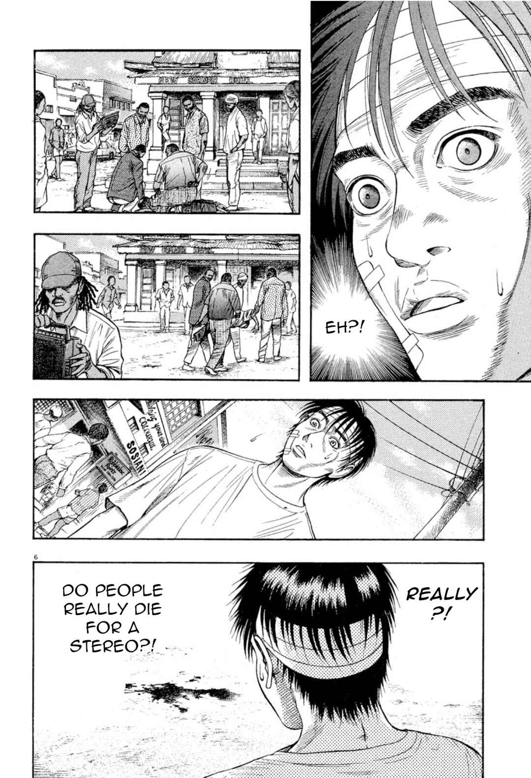 Page 6 Chapter 8 Omega Tribe