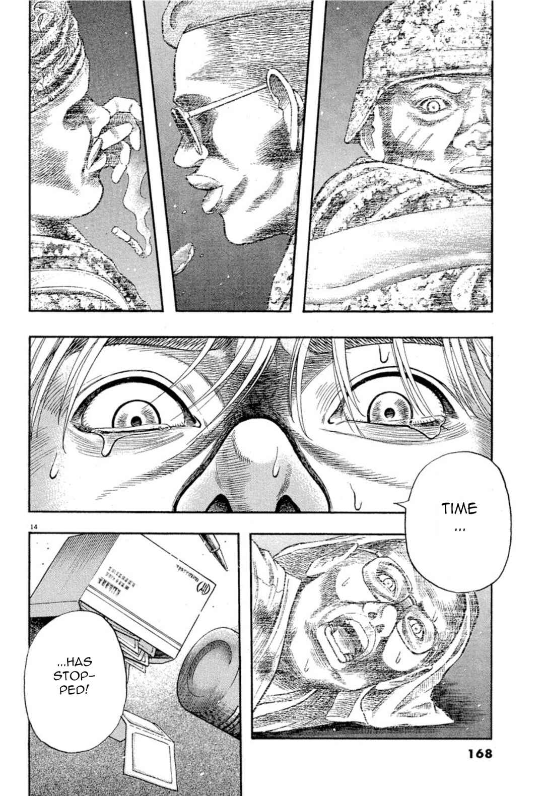 Page 13 Chapter 6 Omega Tribe