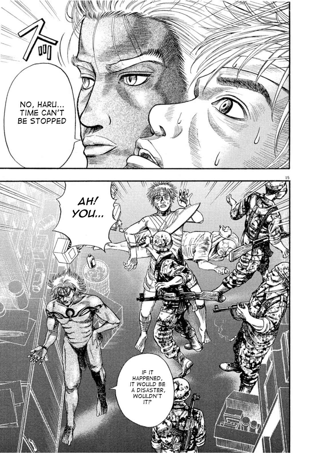 Page 14 Chapter 6 Omega Tribe