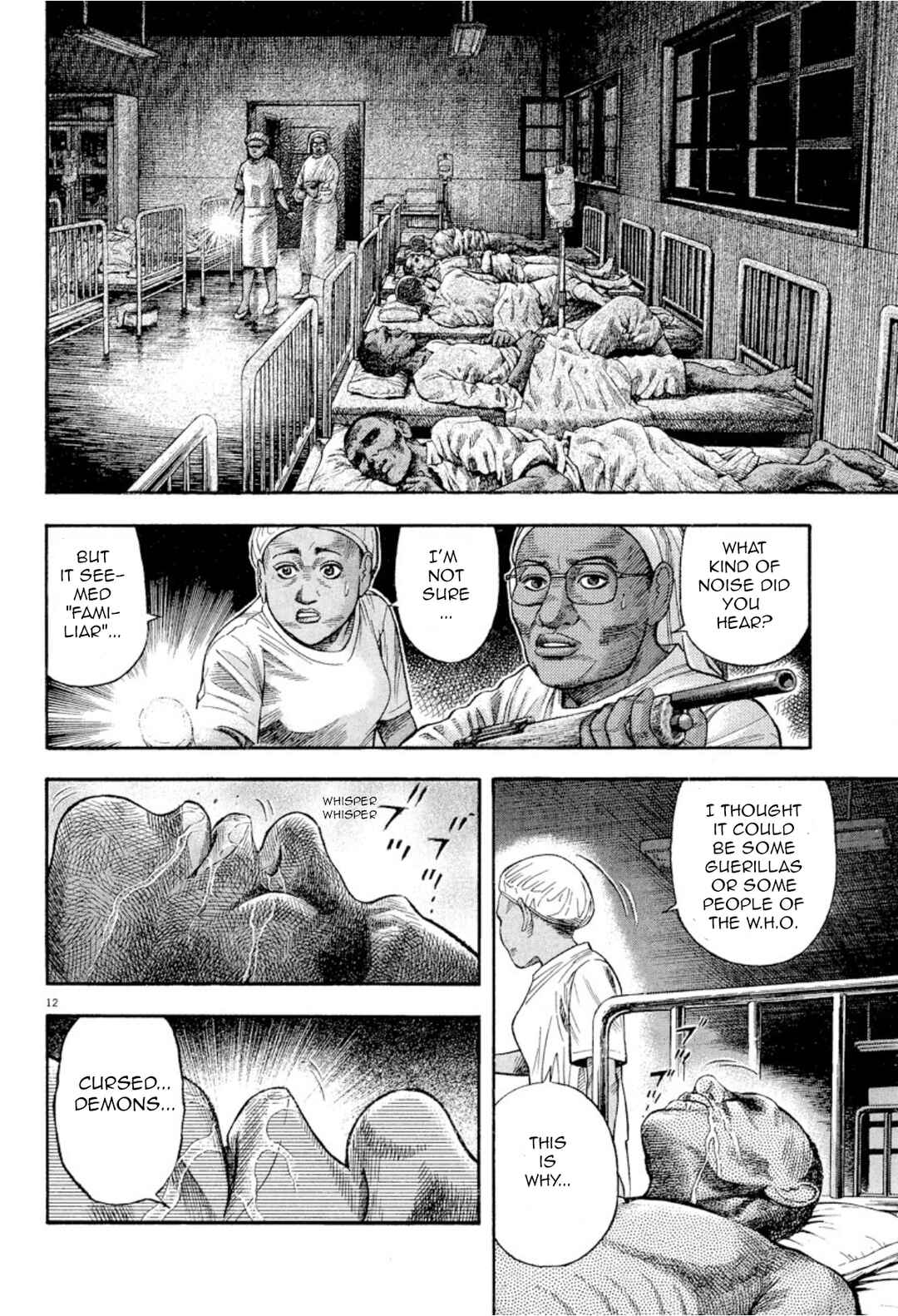 Page 11 Chapter 3 Omega Tribe