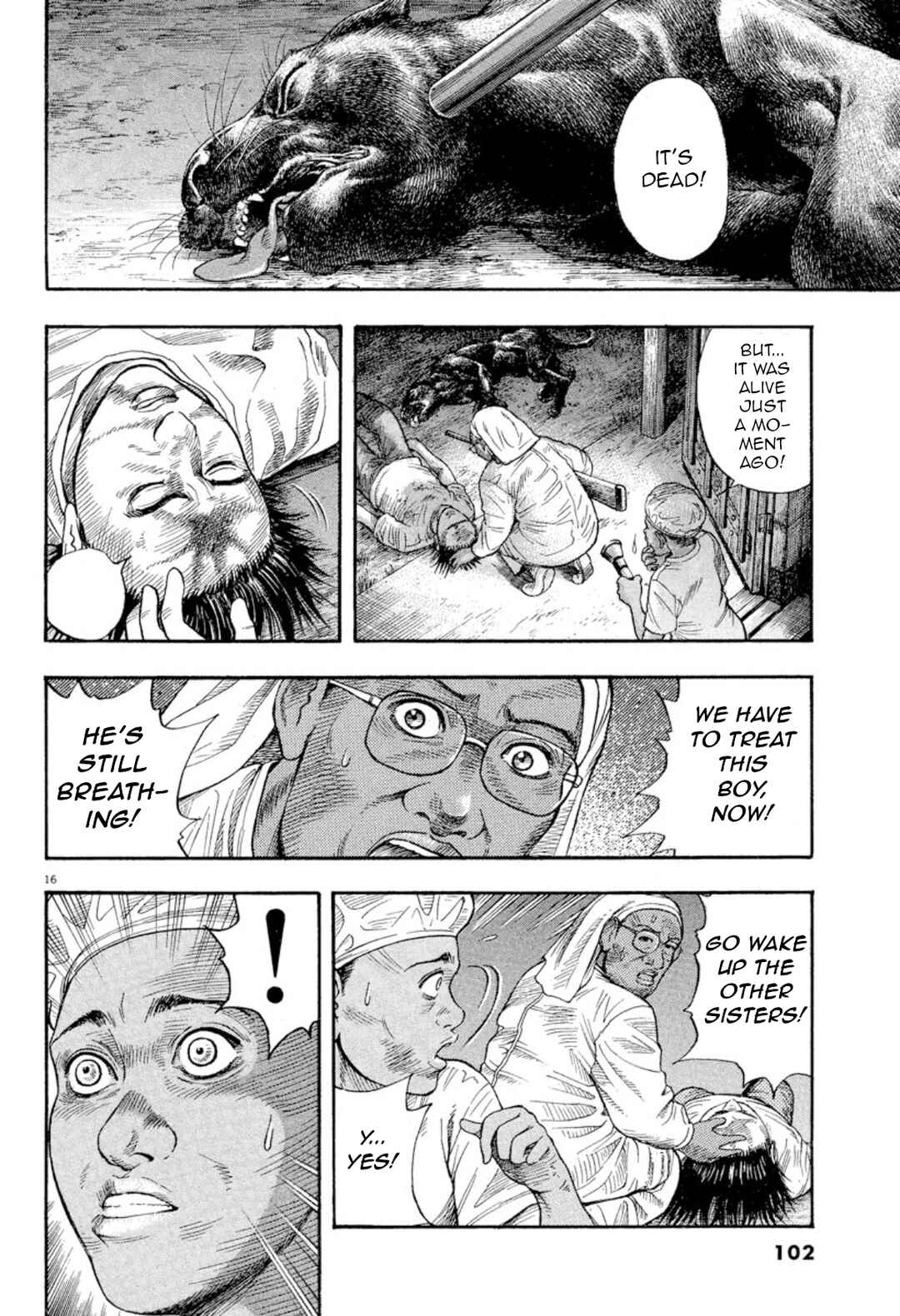 Page 15 Chapter 3 Omega Tribe
