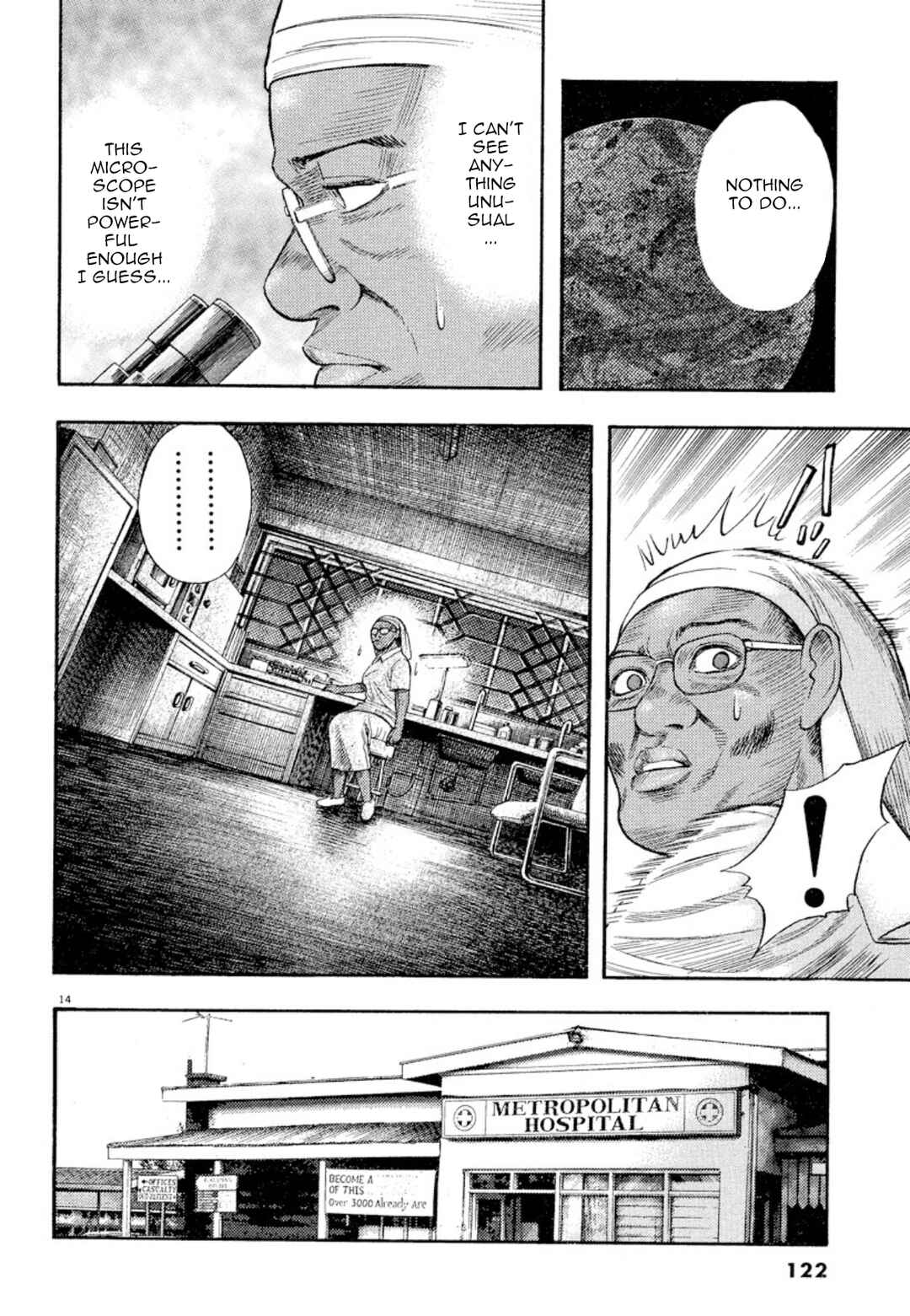 Page 13 Chapter 4 Omega Tribe