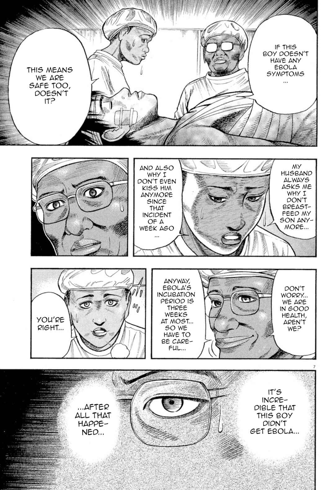 Page 6 Chapter 4 Omega Tribe