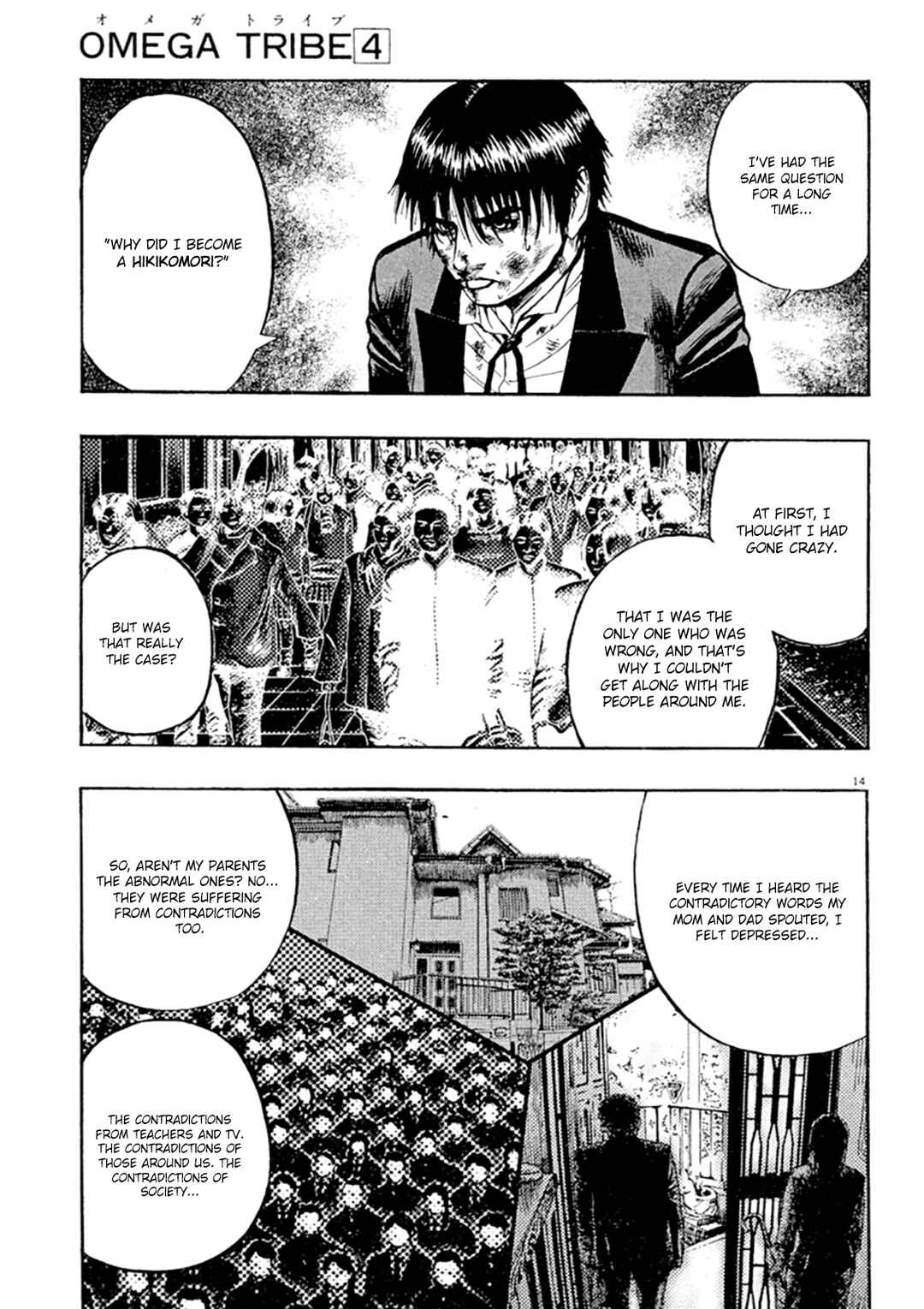 Page 14 Chapter 34 Omega Tribe
