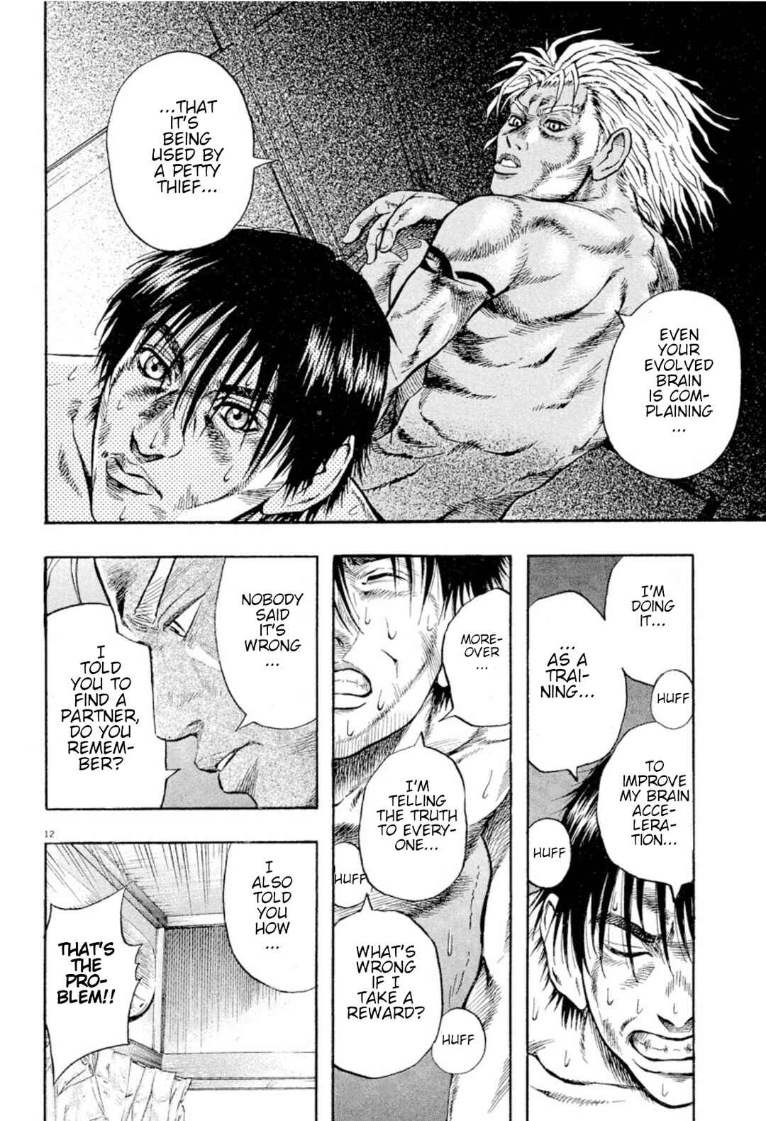 Page 11 Chapter 17 Omega Tribe
