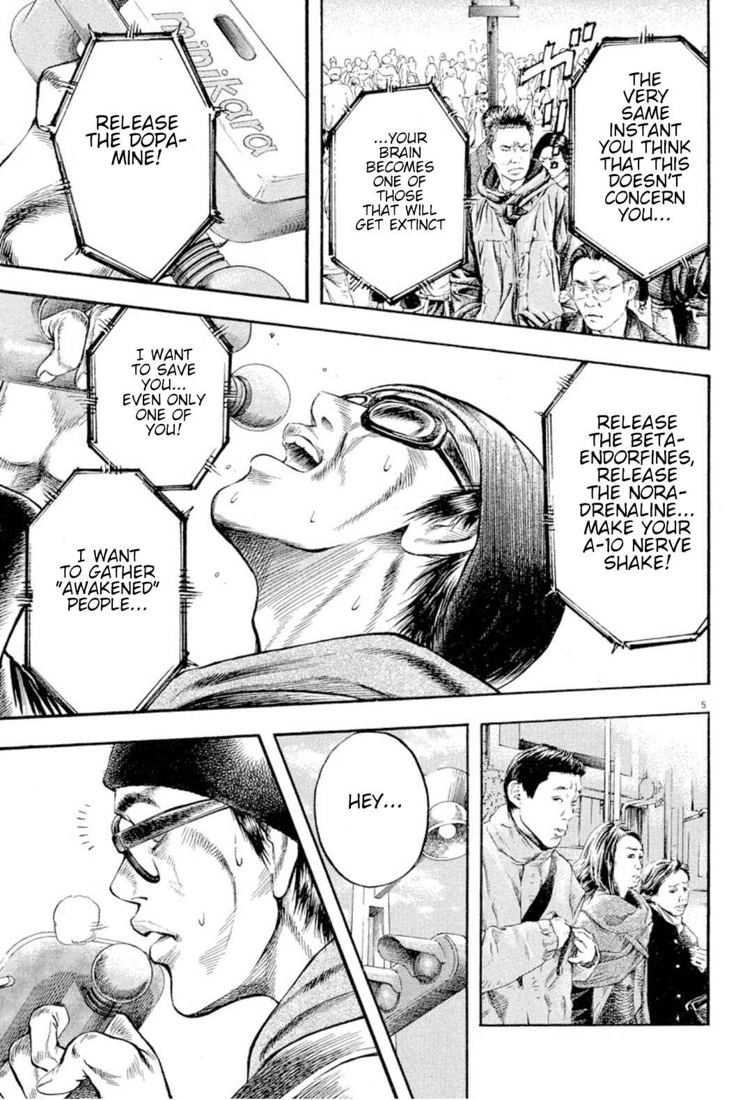 Page 4 Chapter 17 Omega Tribe