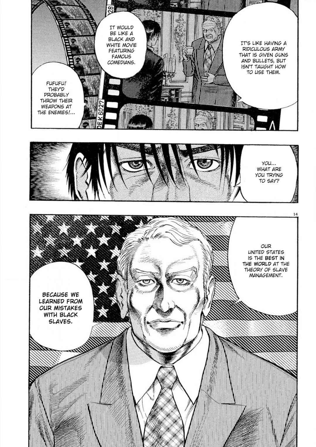 Page 13 Chapter 30 Omega Tribe