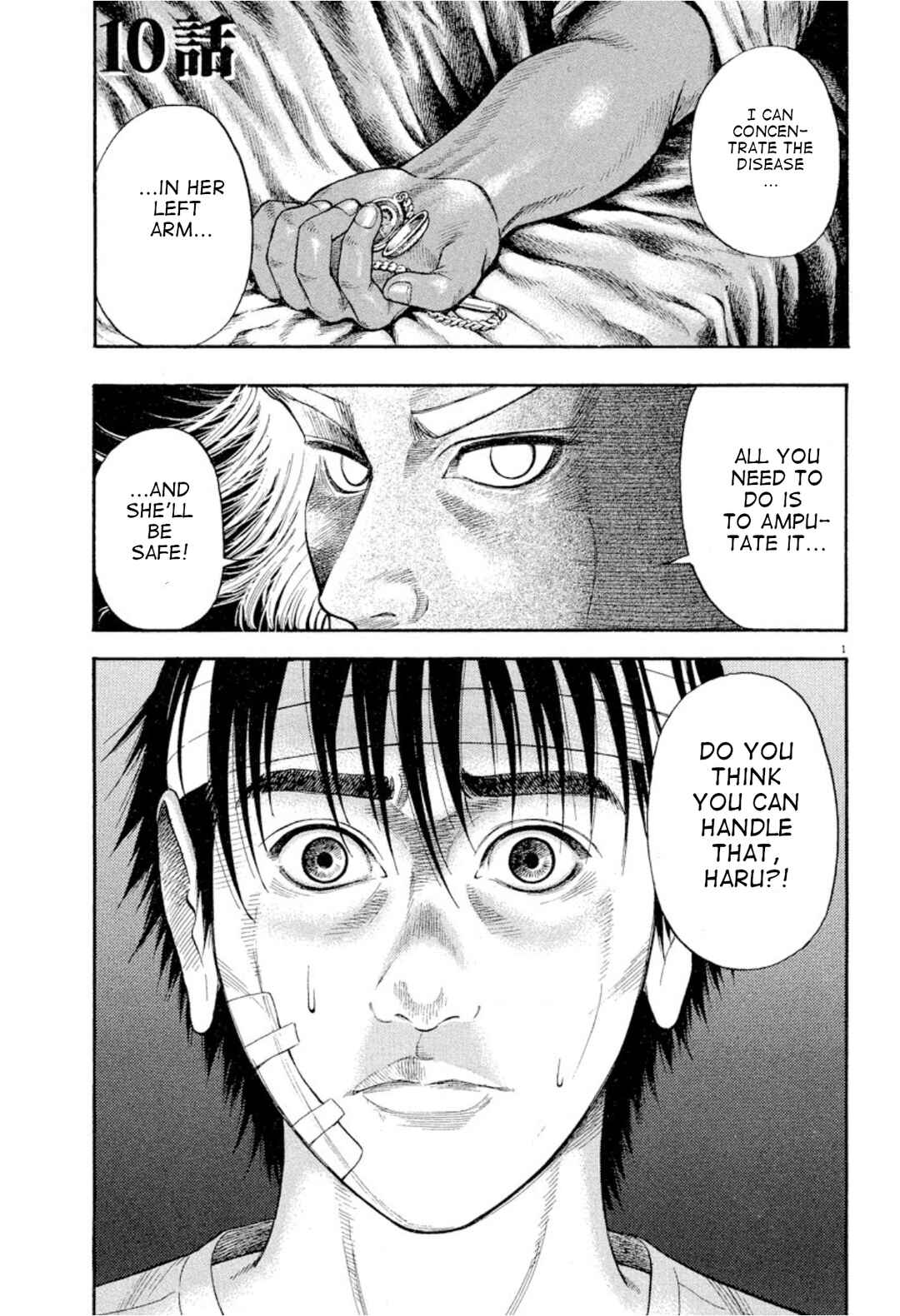 Page 1 Chapter 10 Omega Tribe