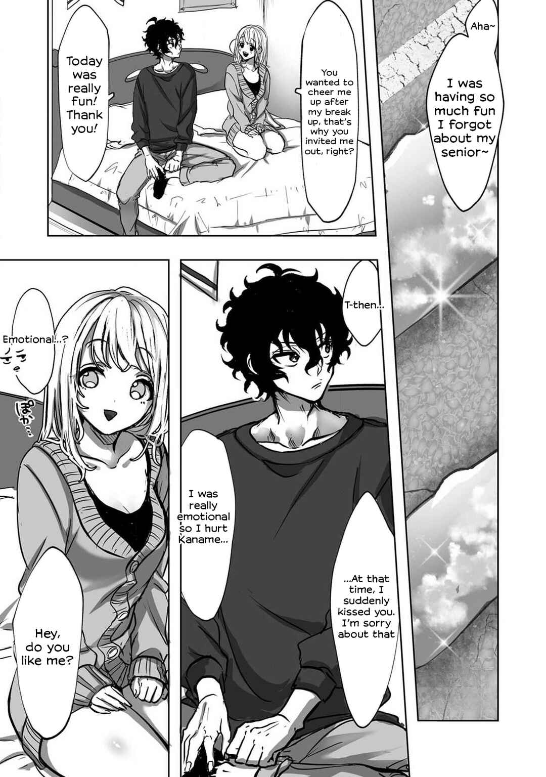 Page 15 Chapter Unknown_4ac2 Sekaiichi Kawaii KireDere Doutei Kouhai-kun