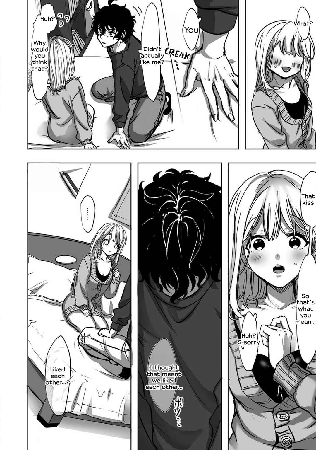Page 16 Chapter Unknown_4ac2 Sekaiichi Kawaii KireDere Doutei Kouhai-kun