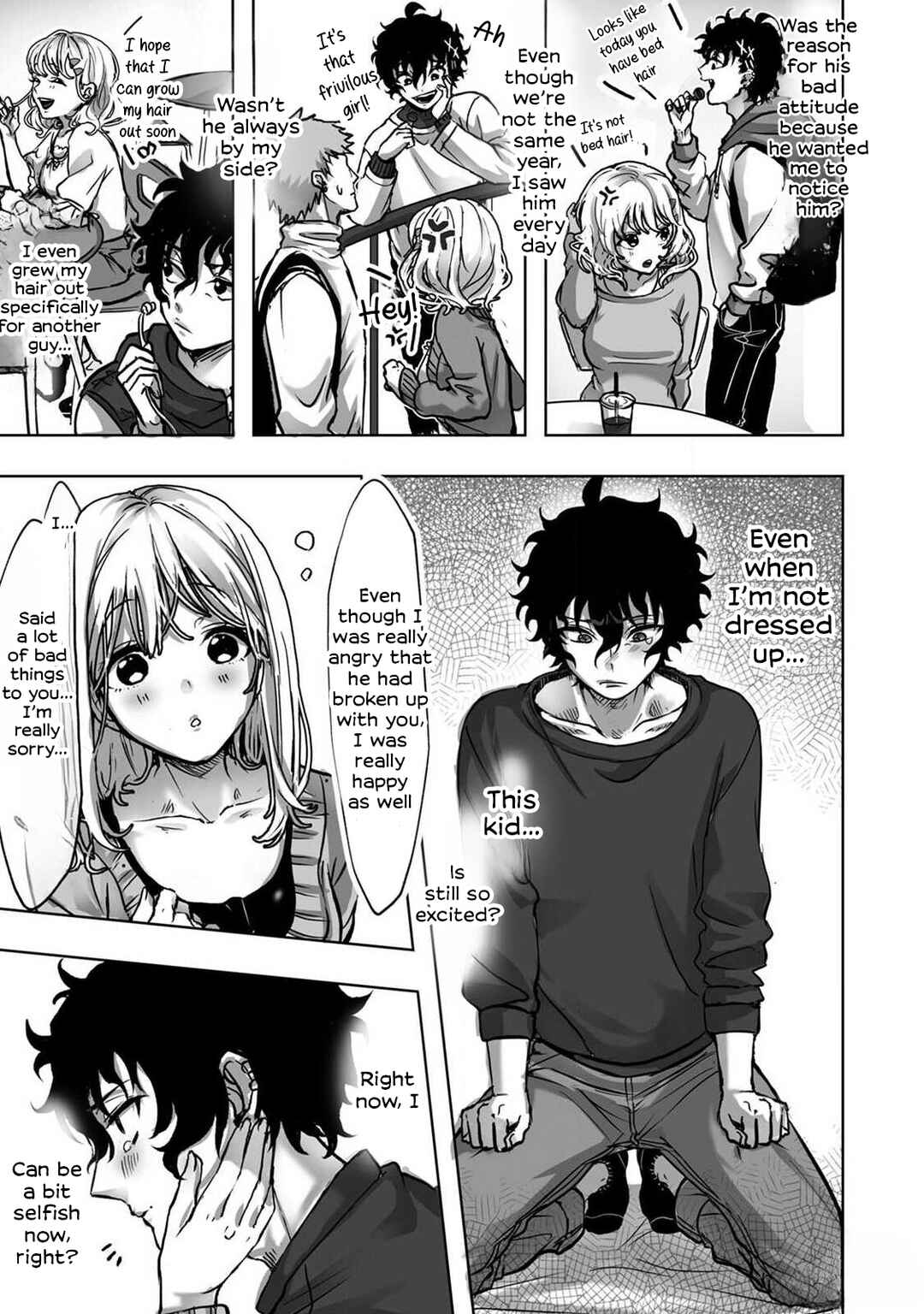 Page 21 Chapter Unknown_4ac2 Sekaiichi Kawaii KireDere Doutei Kouhai-kun