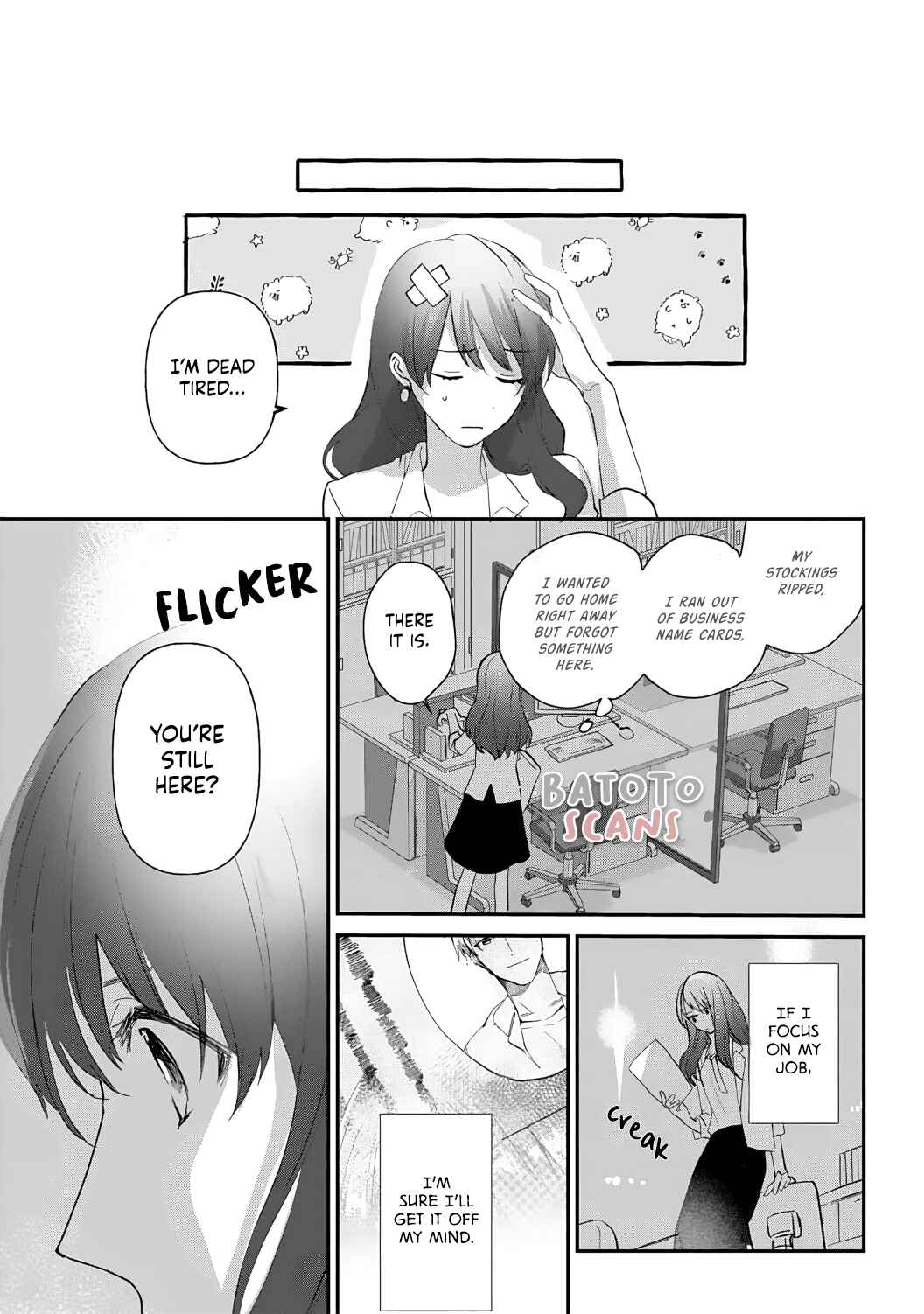 Page 11 Chapter 2 Migawari no Shitsuai