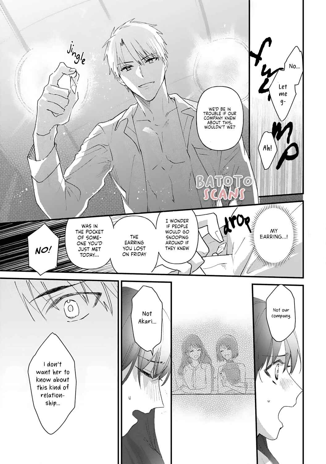 Page 17 Chapter 2 Migawari no Shitsuai