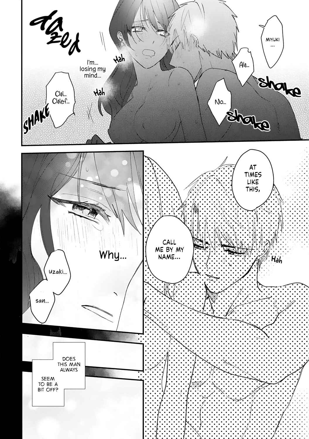 Page 24 Chapter 2 Migawari no Shitsuai