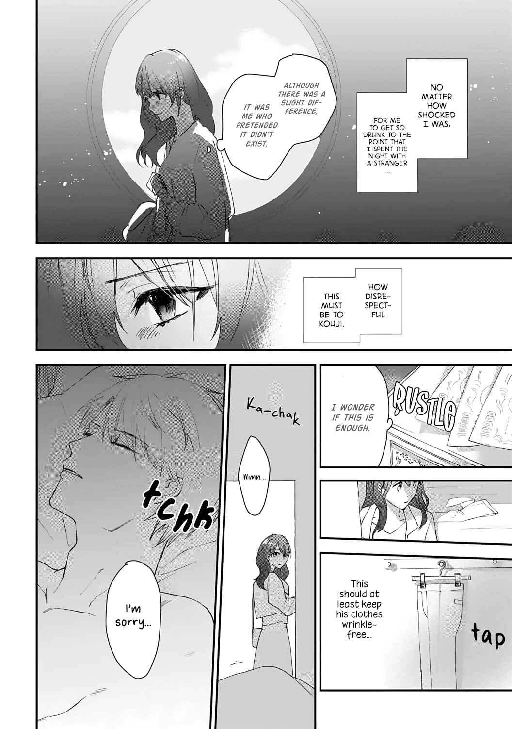 Page 4 Chapter 2 Migawari no Shitsuai