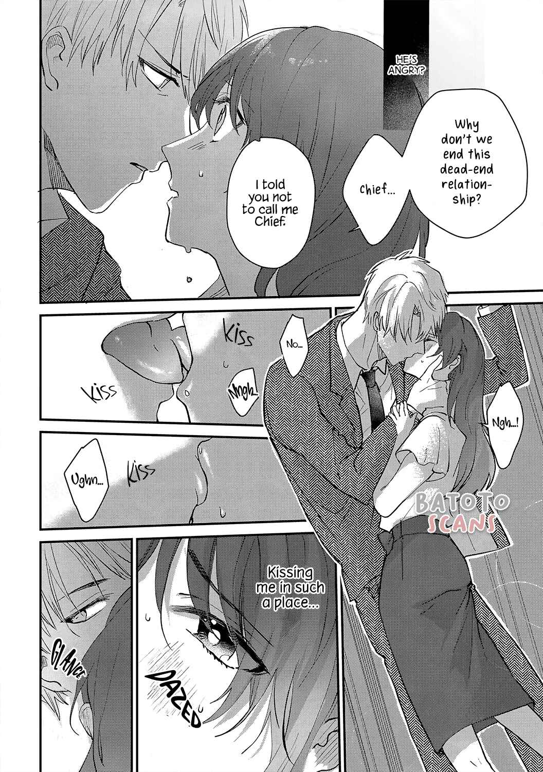 Page 14 Chapter 3 Migawari no Shitsuai