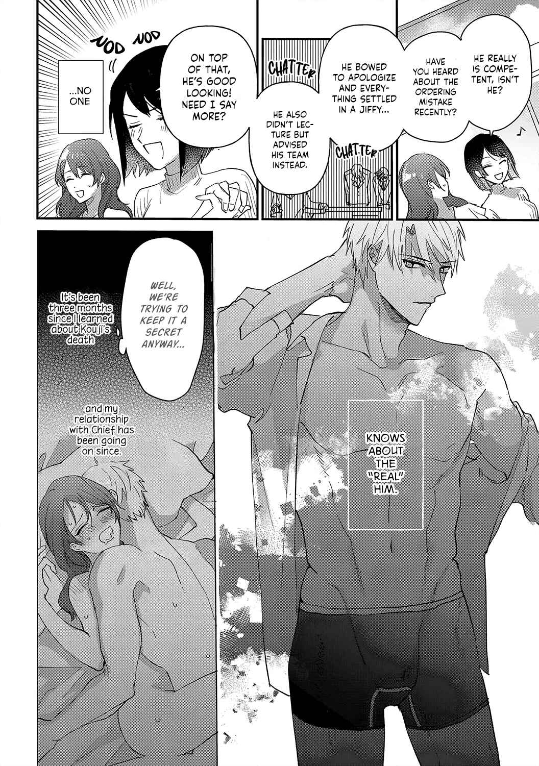Page 4 Chapter 3 Migawari no Shitsuai