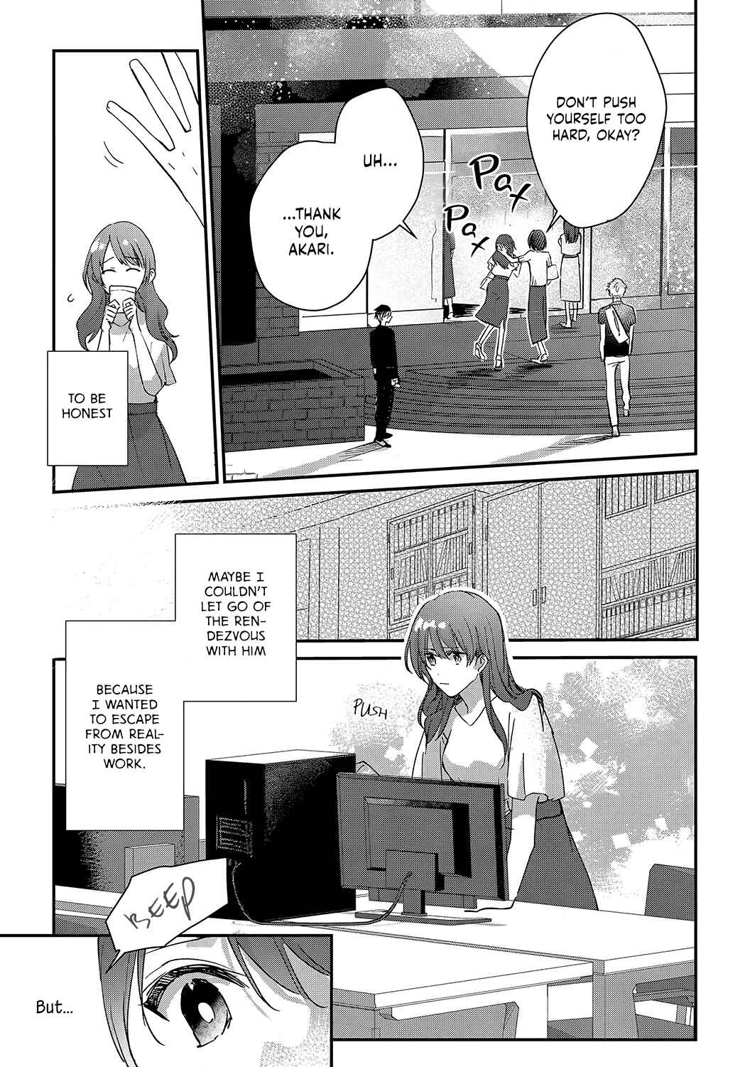 Page 7 Chapter 3 Migawari no Shitsuai