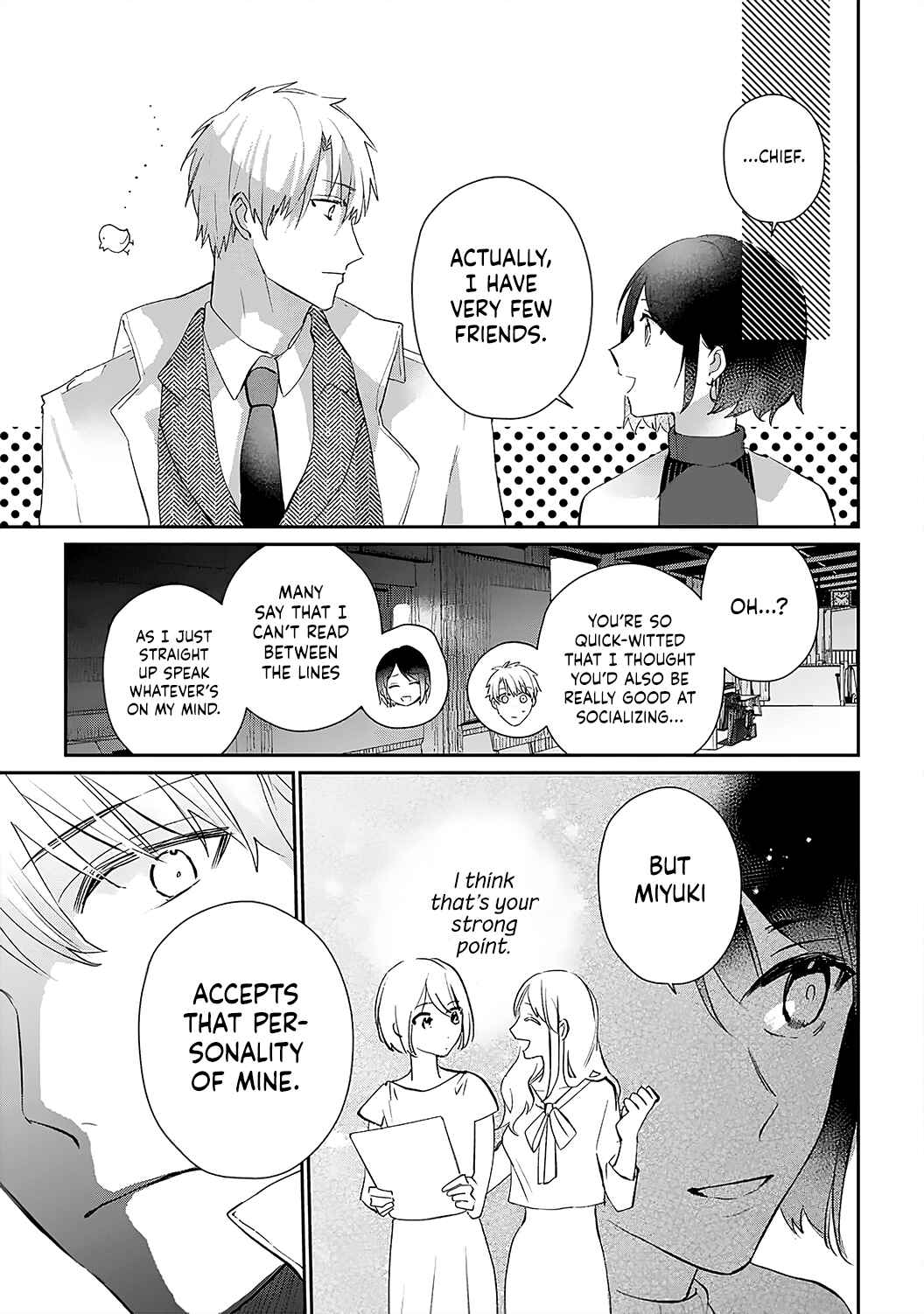 Page 24 Chapter 6 Migawari no Shitsuai