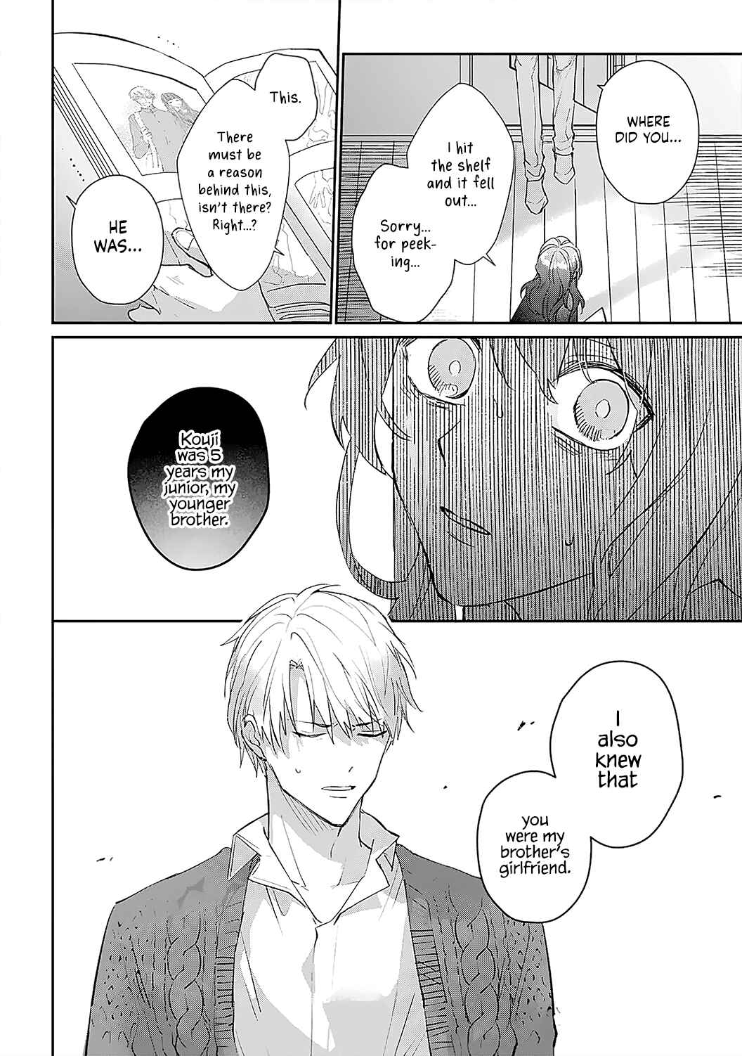 Page 5 Chapter 6 Migawari no Shitsuai