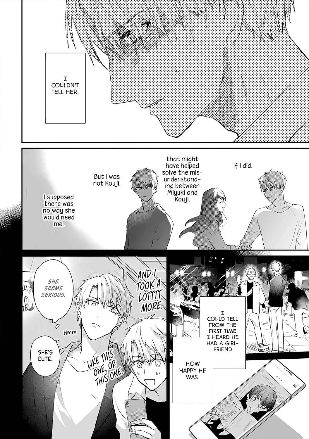 Page 9 Chapter 6 Migawari no Shitsuai