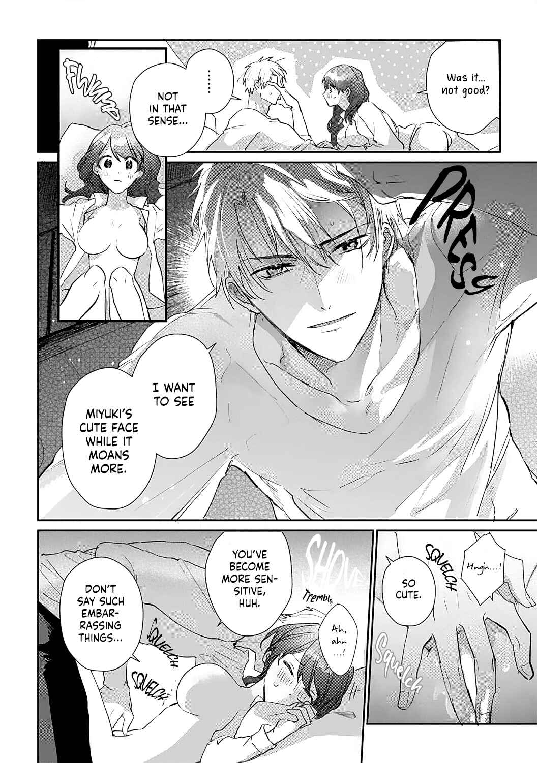 Page 10 Chapter 5 Migawari no Shitsuai