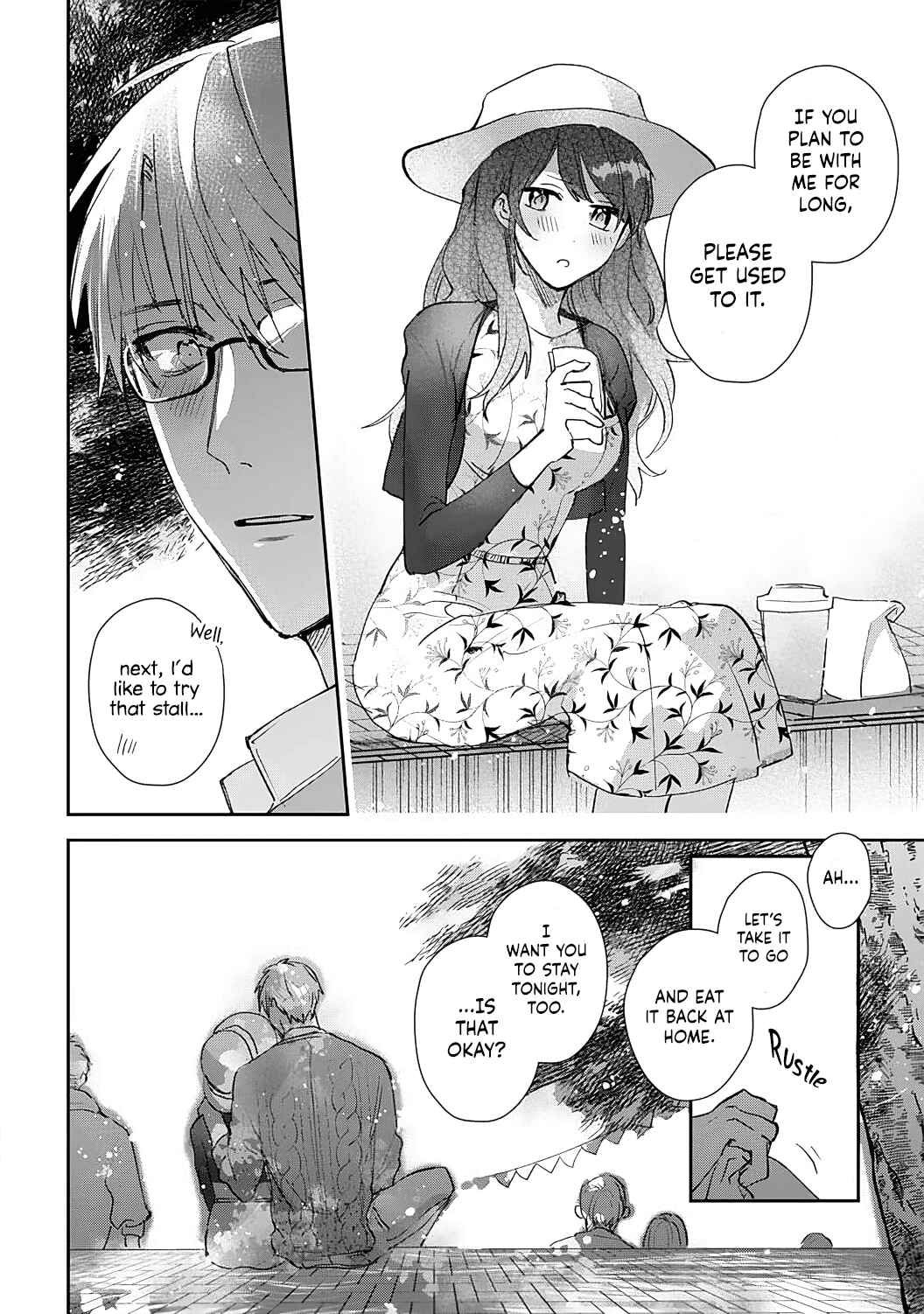 Page 24 Chapter 5 Migawari no Shitsuai