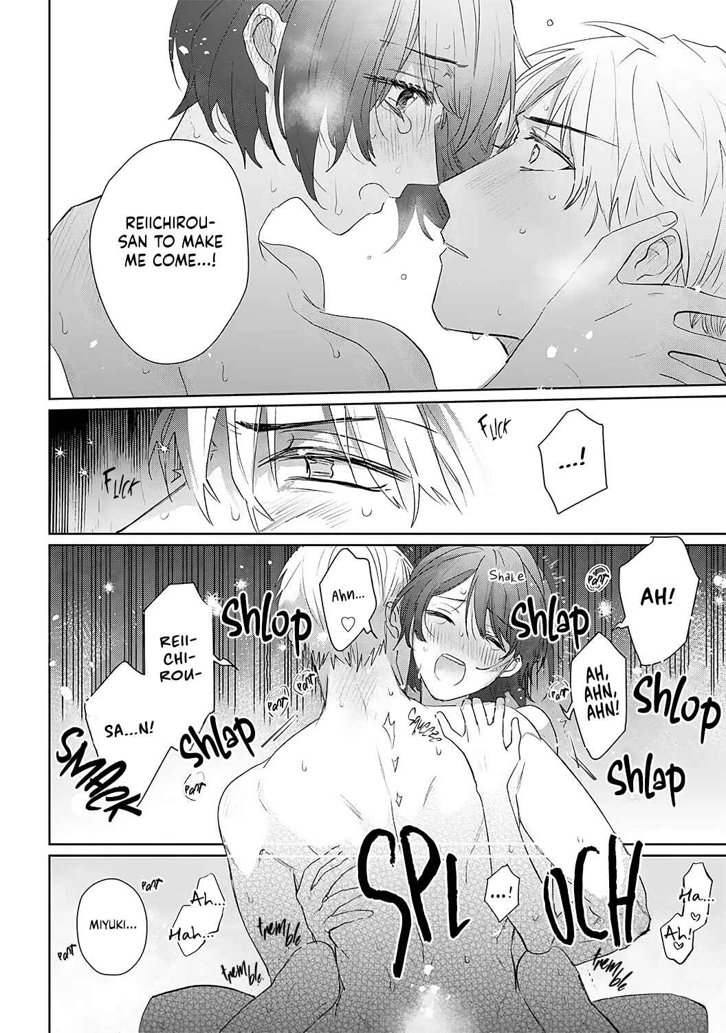 Page 23 Chapter 7 Migawari no Shitsuai