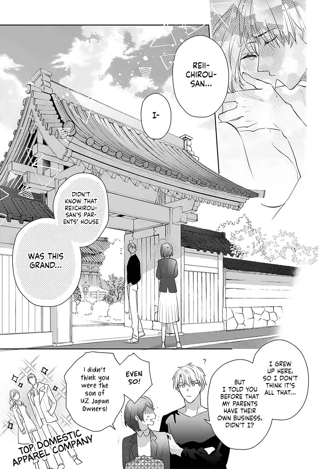 Page 24 Chapter 7 Migawari no Shitsuai