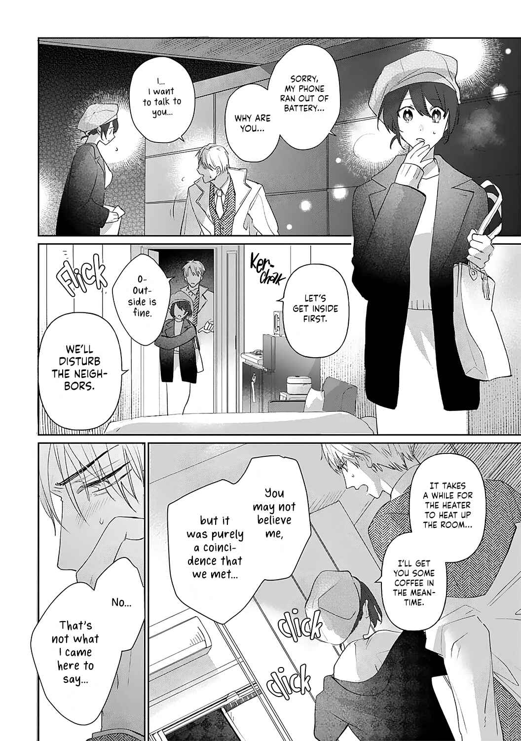 Page 5 Chapter 7 Migawari no Shitsuai