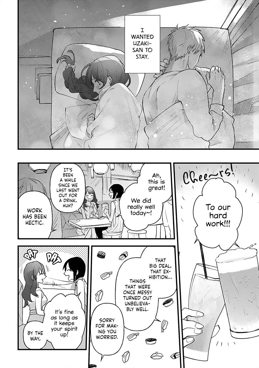 Page 10 Chapter 4 Migawari no Shitsuai